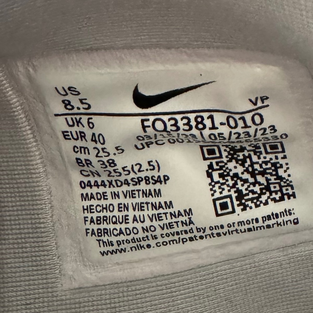 Nike React - image 6